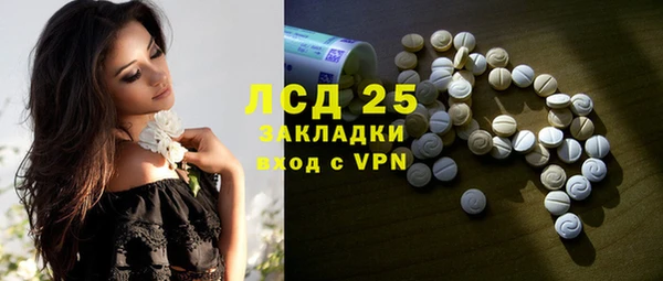 марки nbome Вязники
