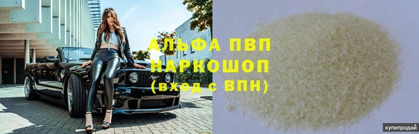 MDMA Вяземский