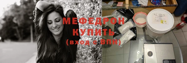 СК Вязьма