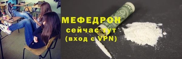 марки nbome Вязники
