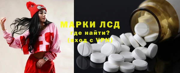 марки nbome Вязники