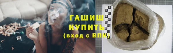 MDMA Вяземский