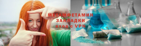 СК Вязьма