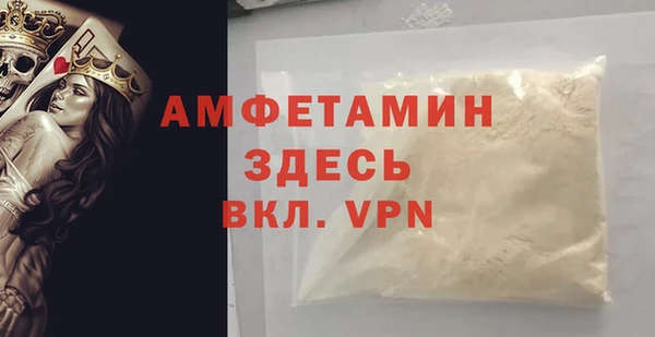 марки nbome Вязники