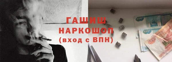 MDMA Вяземский
