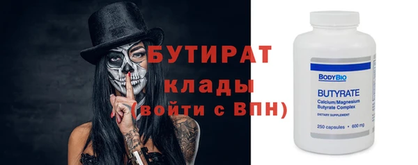 СК Вязьма