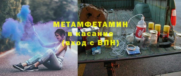 MDMA Вяземский