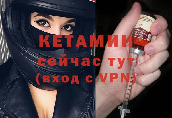 марки nbome Вязники