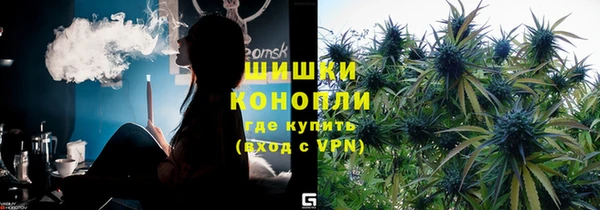 марки nbome Вязники