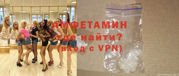 СК Вязьма