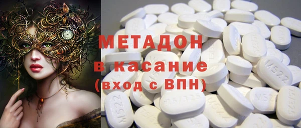 СК Вязьма