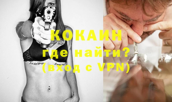 СК Вязьма
