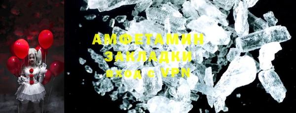 марки nbome Вязники