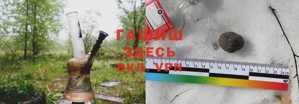 СК Вязьма