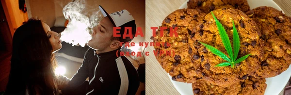 MDMA Вяземский