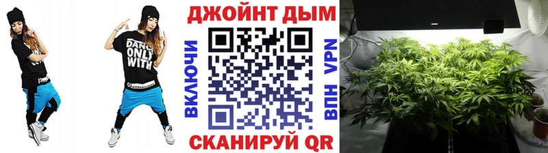 Купить где  Старая Русса  Шишки марихуана Bruce Banner 